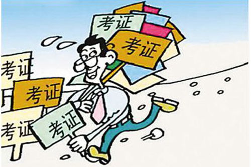 郫縣教育咨詢時間追求至善