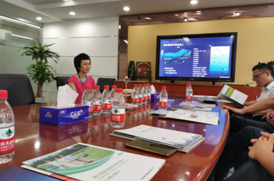 深圳市管理咨詢行業(yè)協(xié)會