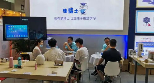 重磅 第32屆國際玩具及教育產品 深圳 展覽會圓滿結束