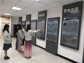 中建商砼基層廠站參觀漢陽(yáng)區(qū)反腐倡廉警示教育基地