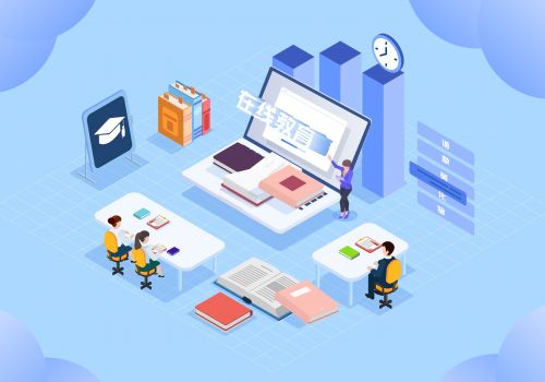 積能蓄勢，迎接在線教育新浪潮 北京孚惠教育的創新之路